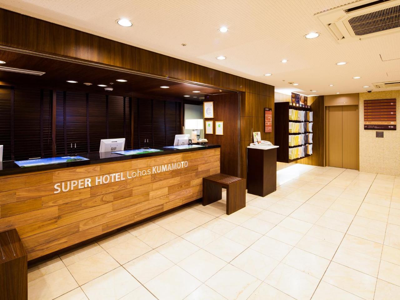 Natural Hot Spring Super Hotel Kumamoto Chamber Of Commerce Eksteriør billede